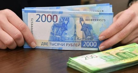 Minlərlə azərbaycanlını narahat edən QƏRAR - Rusiyadan ölkəmizə pul göndərmək çətinləşəcək?