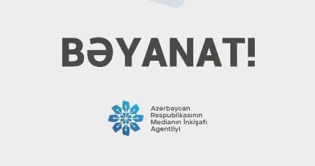 &ldquo;Ajmedia.news&rdquo;lə bağlı XƏBƏRDARLIQ: Saytın fəaliyyəti qanunsuz hesab edilib