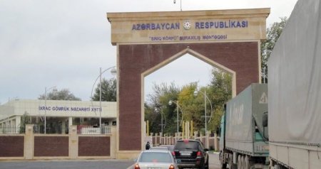 Gömrükdən avtomobil və malların keçirilməsi qaydası DƏYİŞDİ