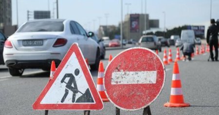 Sabahdan iki küçədə yollar təmirə bağlanır &ndash; XƏBƏRDARLIQ