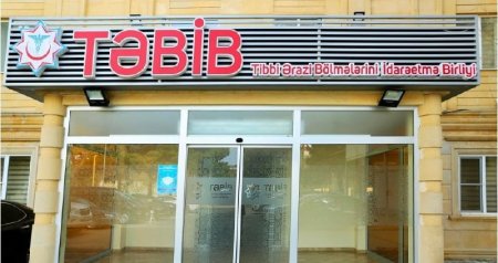 TƏBİB-dən 4 nömrəli poliklinika ilə bağlı iddialara CAVAB