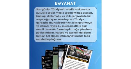&ldquo;Azərbaycan tərəfi Türkiyə mediasındakı prosesləri izləyir&rdquo; - Giriş məhdudiyyəti GÜNDƏMDƏ