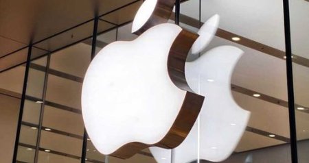 iPhone istifadəçilərinə XƏBƏRDARLIQ: Süni intellekt şəxsi məlumatları ələ keçirə bilər