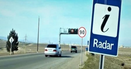 Radara çatanda sürəti azaldanların NƏZƏRİNƏ - Qayda pozuntuları nə qədər məsafədə kameraya düşür?