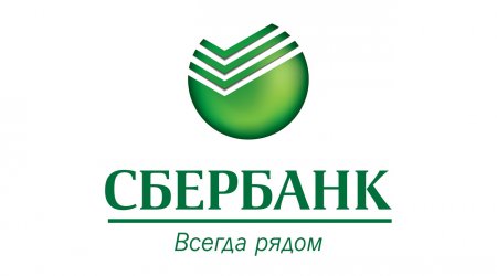 “Sberbank”dan qeyri-müəyyən cavab
