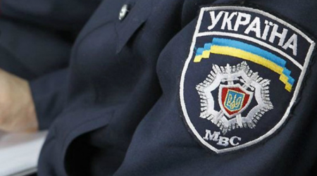 Ukrayna Milli Polis İdarəsindən açıqlama