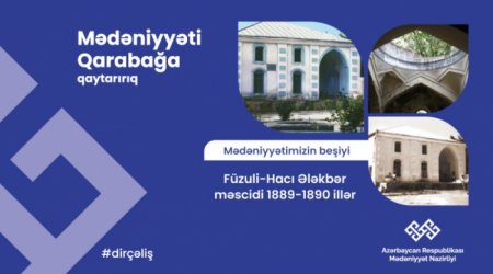 Qarabağ – mədəniyyətimizin beşiyi – Hacı Ələkbər məscidi