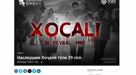 Tacikistan portalı Xocalı faciəsi haqqında məqalə yaydı