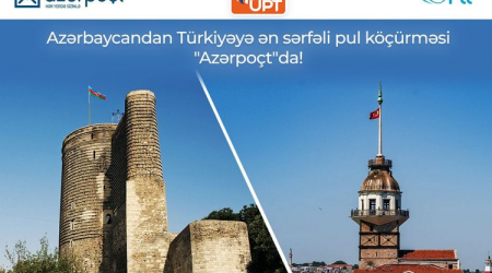 Azərbaycan və Türkiyə poçtları aşağı tariflərlə xidmət göstərəcək