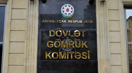 Dövlət Gömrük Komitəsi öz işçisindən şikayətçidir