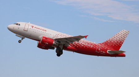Rusiya ilə İran arasında vizasız gediş-gəliş tətbiq olunacaq