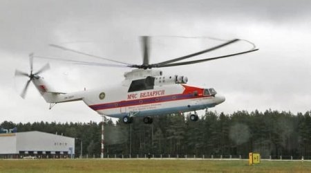 Belarus Türkiyəyə helikopter göndərdi