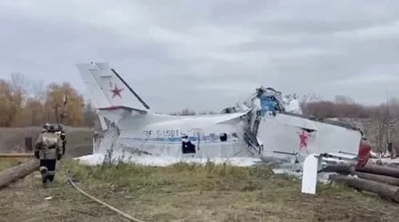Tatarıstanda sabah matəm olacaq
