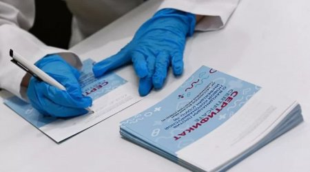 Bu ölkədə yeni vaksin sertifikatı tətbiq edilir - TƏFƏRRÜAT