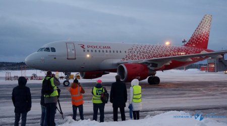 Rusiyada hava limanı bağlandı: Reyslər təxirə salındı