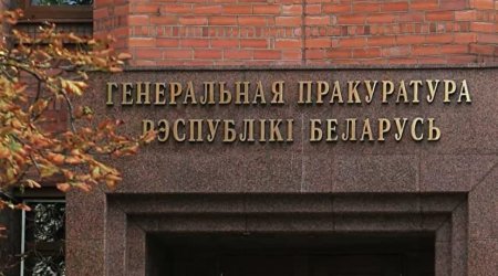 21 yaşlı rusiyalı Minskdə həbs edildi - SƏBƏB