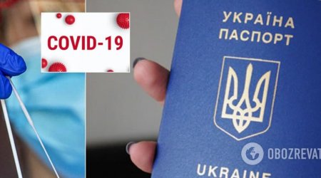 Ukraynada saxta PCR testlərini satan erməni saxlanıldı