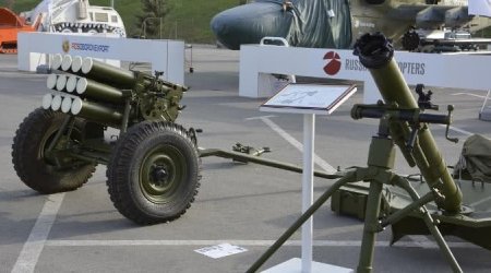 Azərbaycan 66 adda yeni silah və hərbi texnika istehsal edəcək