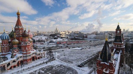 Azərbaycan və Ermənistan ziyalılarının Moskva görüşünün DETALLARI - Hansı məsələlər müzakirə olunub?