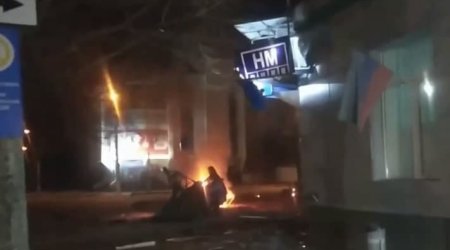 Ukraynada güclü partlayış - VİDEO