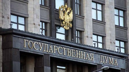 Rusiya Dövlət Duması “LXR” və “DXR” ilə müqavilələri ratifikasiya etdi - VİDEO
