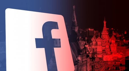 “Facebook”dan Rusiyaya QADAĞA  