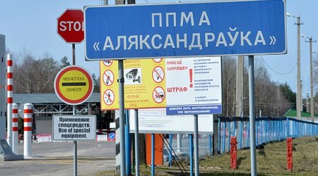 Ukrayna və Rusiya nümayəndələri burada görüşəcək - FOTO