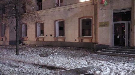 Ukraynanın Xarkov şəhərindəki fəxri konsulluğumuzun binasına hava zərbəsi endirildi - FOTO