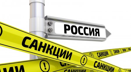 Rusiyaya qarşı sanksiyalar dünya iqtisadiyyatında hansı problemləri yaradacaq? – PROQNOZ 