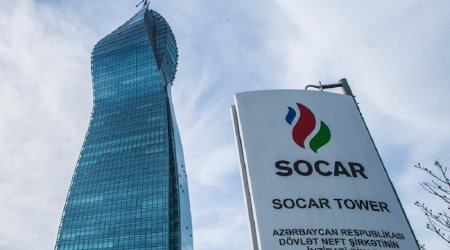 SOCAR Serbiya neft şirkətinin səhmlərini alıb? - AÇIQLAMA