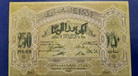 Cümhuriyyət dövründə tədavüldə olan pul 40 manata satıldı - FOTO 