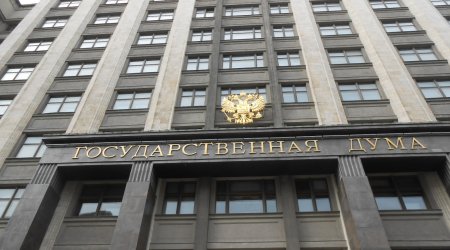 Dövlət Dumasının vitse-spikeri: “Ukrayna, Belarus Rusiyaya birləşəcək, sonrasına baxarıq”