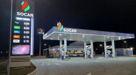 SOCAR-ın Rumıniyada şirkətinin gəlirləri kəskin artdı - FOTO