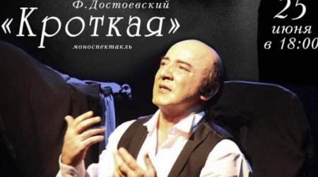 Azərbaycan teatrı Belarusda beynəlxalq festivalda çıxış edəcək