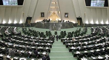 İran hökuməti yeni nazirlik yaratmaq istəyir