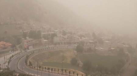 Tehranda təhsil müəssisələrinin fəaliyyəti dayandırıldı - SƏBƏB