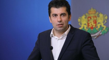 Bolqarıstanın Baş naziri: 