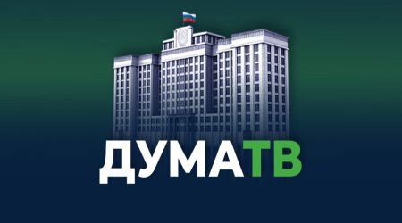 Rusiya parlamentinin fəaliyyətini işıqlandıran “Duma TV”də Azərbaycana qarşı TƏXRİBAT – VİDEO 