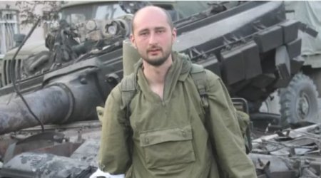 Jurnalist Rusiyanın Ukrayna ilə müharibədə yeganə taktikasını açıqladı