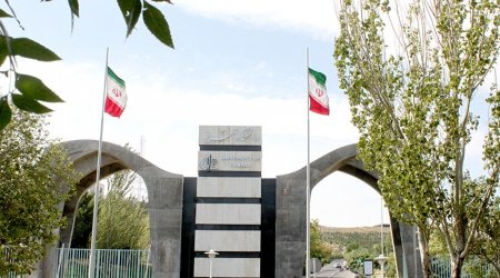 İranda 3 universitetdə dərslər dayandırıldı