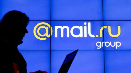 “Mail.ru” istifadəçilərinə XƏBƏRDARLIQ – Məlumatlarınız OĞURLANACAQ!