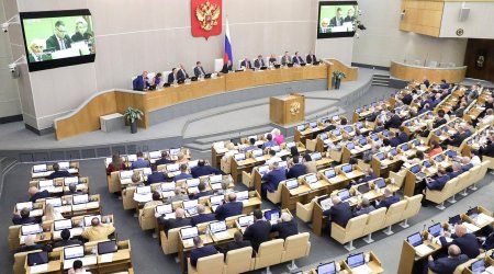 Duma Ukraynanın 4 regionunun Rusiyaya birləşdirilməsi ilə bağlı qanunu ratifikasiya etdi