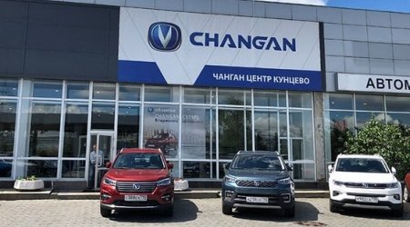 “Changan Auto” şirkəti müştərilərə “defekt” avtomobil SATIR – 8 avtomobil sahibi necə ALDADILDI? 