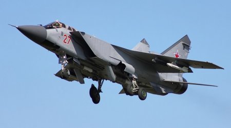 Rusiyada MiQ-31 qırıcısı qəzaya UĞRADI