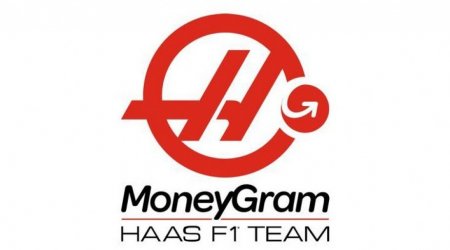 Formula 1: “Haas” komandası yeni loqosunu təqdim etdi