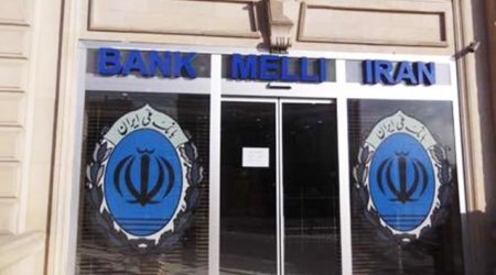 Azərbaycandakı İran Milli Bankı bağlana bilərmi?