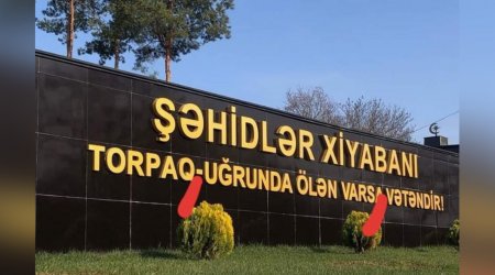 Qusar Şəhidlər Xiyabanındakı KOBUD SƏHV - İcra Hakimiyyəti HƏRƏKƏTƏ KEÇDİ