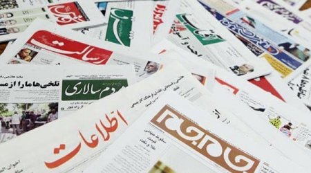 İran mediası ölkəmizi necə hədəf alıb? – İyrənc kampaniyanın PƏRDƏARXASI