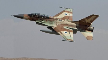 İsrail qırıcıları Suriyadakı hərbi obyektlərə zərbələr endirdi