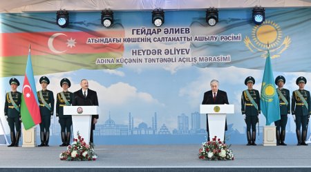 Tokayev: “Heydər Əliyevin xatirəsini əbədiləşdirmək bizim borcumuzdur”